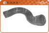 FARE SA 7681 Radiator Hose